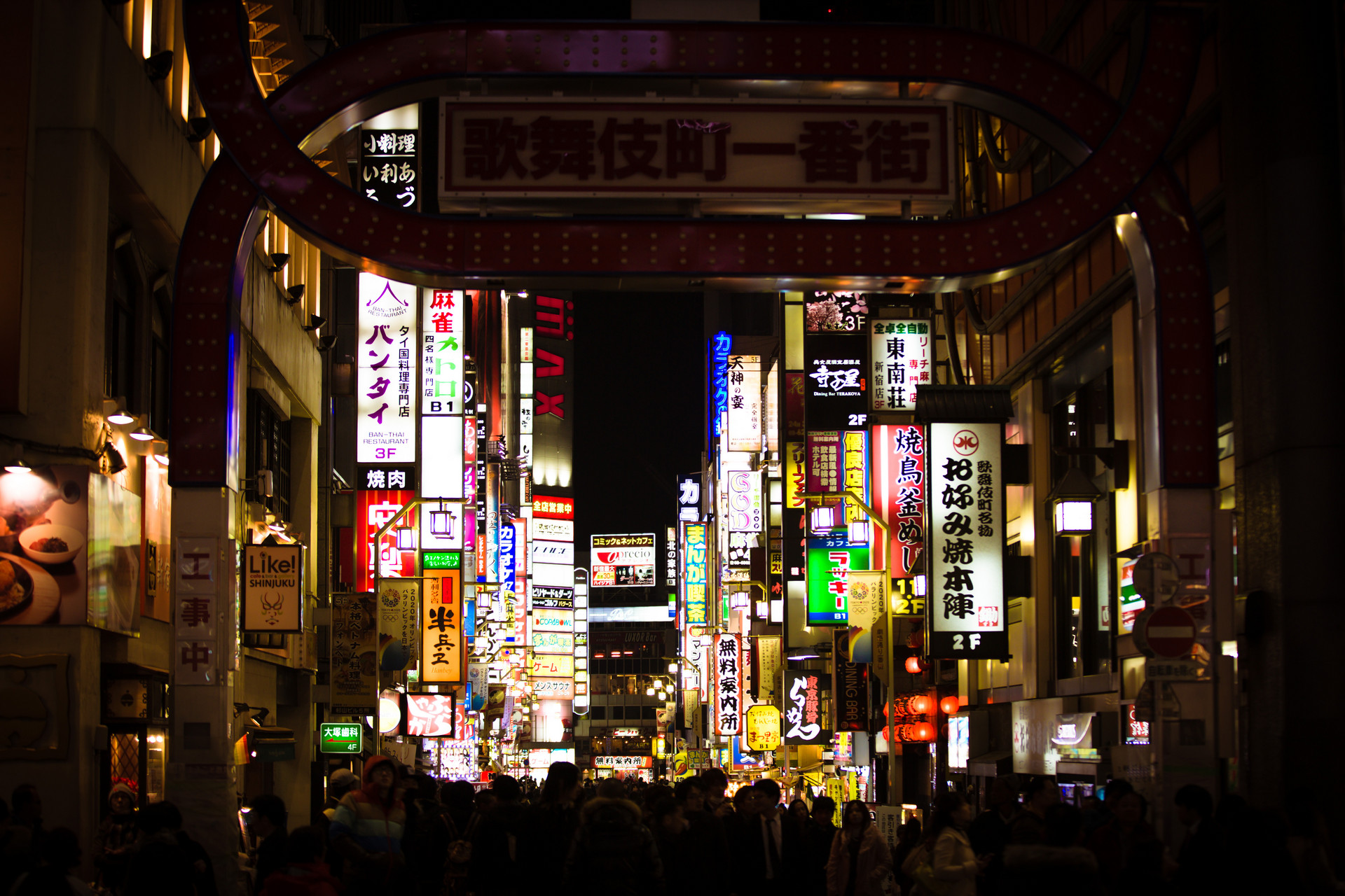 安倍政府自掏腰包刺激国内游，能否提振日本旅游业？